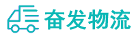 中山到兰溪市物流公司